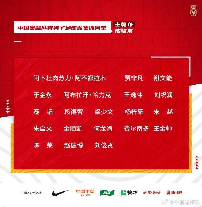 法媒：尤文与阿森纳联系，商谈托马斯冬窗转会事宜据法国媒体Foot Mercato报道，尤文与阿森纳进行了联系，商谈托马斯的转会事宜。